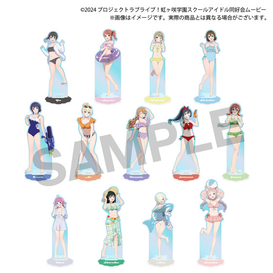 ラブライブ！虹ヶ咲学園スクールアイドル同好会 Summer Collection 【通販限定】オーロラBIGアクリルスタンド（全13種） 【2026年10月下旬頃より順次お届け】