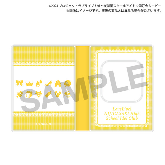 ラブライブ！虹ヶ咲学園スクールアイドル同好会 Summer Collection コレクトブック 【2026年10月下旬頃より順次お届け】