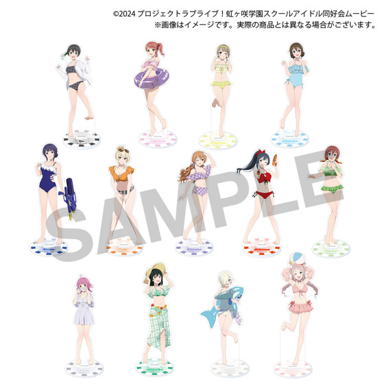 ラブライブ！虹ヶ咲学園スクールアイドル同好会 Summer Collection アクリルスタンド（全13種） 【2026年10月下旬頃より順次お届け】