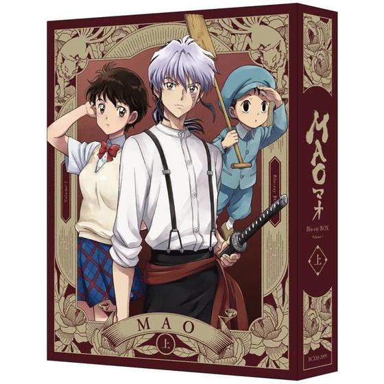 『MAO』 Blu-ray BOX 上巻　（特装限定版） 【A-on STORE・サンデープレミアムSHOP・アニメイト・Amazon.co.jp限定】