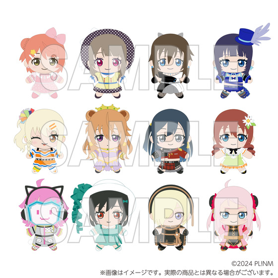 ラブライブ！虹ヶ咲学園スクールアイドル同好会 虹ヶ咲学園購買部 TVアニメソロ衣装ぬいぐるみ(全12種)