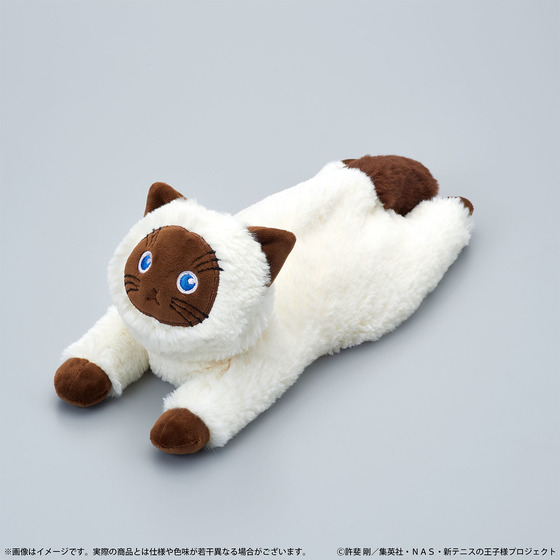 新テニスの王子様 カルピンとおうち時間 しりーず３　カルピン "くたっとびより"ぬいぐるみマスコット