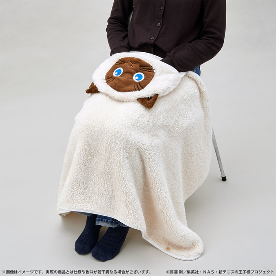 新テニスの王子様 カルピンとおうち時間 しりーず３　カルピン もこもこ5WAYブランケット