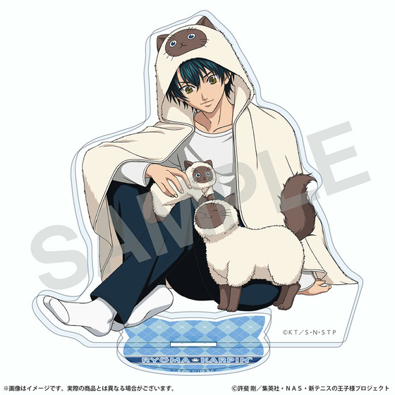 新テニスの王子様 カルピンとおうち時間 しりーず３　アクリルスタンド　越前リョーマ＆カルピン