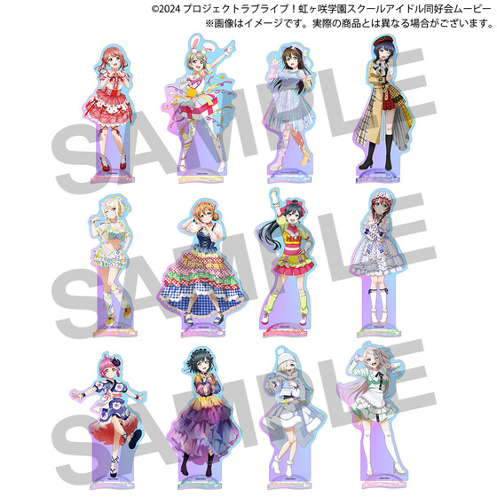 ラブライブ！虹ヶ咲学園スクールアイドル同好会 NIJIGAKU Monthly Songs♪ POP UP STORE 【通販限定】オーロラBIGアクリルスタンド（全12種） 【2026年11月下旬頃より順次お届け】
