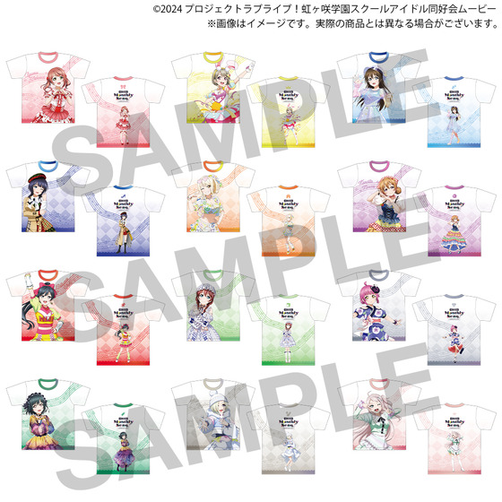 ラブライブ！虹ヶ咲学園スクールアイドル同好会 NIJIGAKU Monthly Songs♪ POP UP STORE フルグラフィックTシャツ（全12種） 【2026年11月下旬頃より順次お届け】