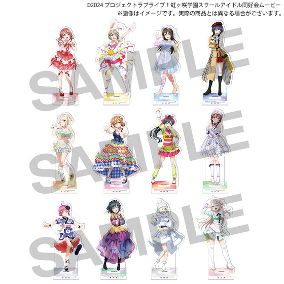 ラブライブ！虹ヶ咲学園スクールアイドル同好会 NIJIGAKU Monthly Songs♪ POP UP STORE アクリルスタンド（全12種） 【2026年11月下旬頃より順次お届け】