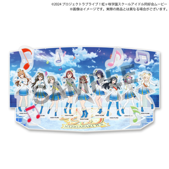 ラブライブ！虹ヶ咲学園スクールアイドル同好会 虹ヶ咲学園購買部 ミニステージアクリルジオラマ　虹色Passions!