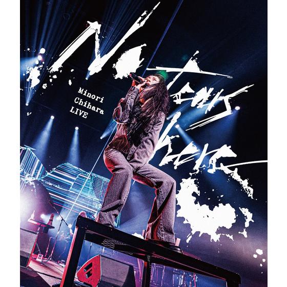 Minori Chihara LIVE "No tears here" Blu-ray/茅原実里