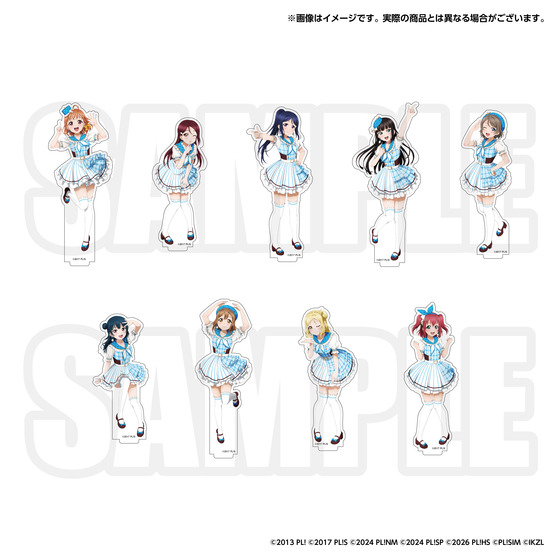 ラブライブ！シリーズ 15周年記念 カスタムアクリルスタンド＜本体＞ ラブライブ！サンシャイン!!(全9種)