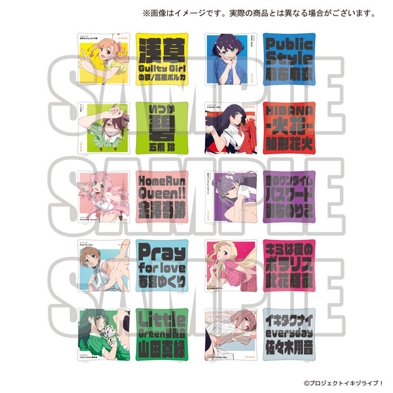 イキヅライブ！ LOVELIVE! BLUEBIRD　The main theme song goods クッション（全10種）
