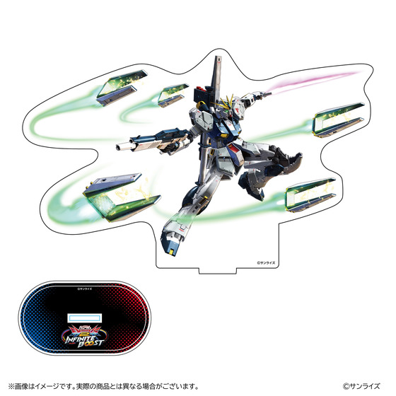 GGGP2026 機体ポーズド画像アクリルスタンド【νガンダム】 ＜2026年12月中旬お届け予定＞