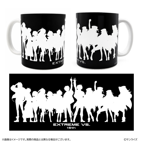 GGGP2026 マグカップ ＜2026年12月中旬お届け予定＞