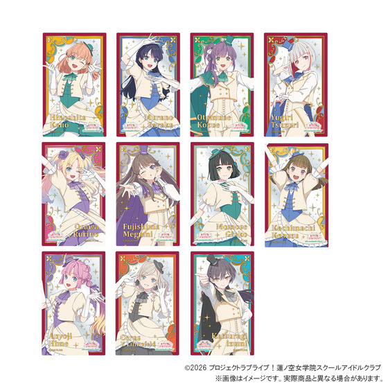 『映画 ラブライブ！蓮ノ空女学院スクールアイドルクラブ Bloom Garden Party』 トレーディング箔押しクリアカード（全11種・ランダム1枚入り） 【2026年12月上旬より順次お届け予定】