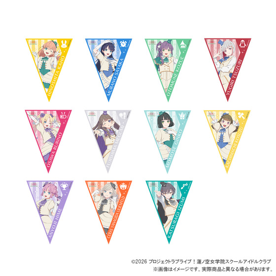 『映画 ラブライブ！蓮ノ空女学院スクールアイドルクラブ Bloom Garden Party』 繋がるガーランド（全11種） 【2026年12月上旬より順次お届け予定】