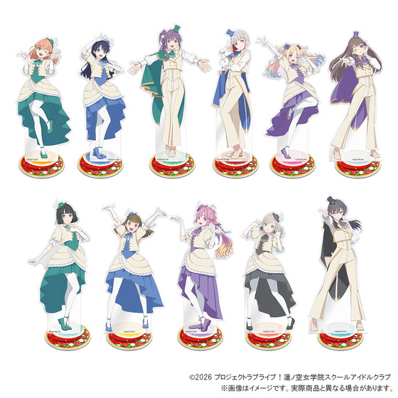 『映画 ラブライブ！蓮ノ空女学院スクールアイドルクラブ Bloom Garden Party』 アクリルスタンド（全11種） 【2026年12月上旬より順次お届け予定】