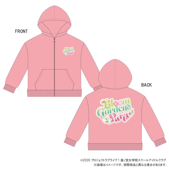 『映画 ラブライブ！蓮ノ空女学院スクールアイドルクラブ Bloom Garden Party』 Bloom Garden Partyパーカー 【2026年12月上旬より順次お届け予定】