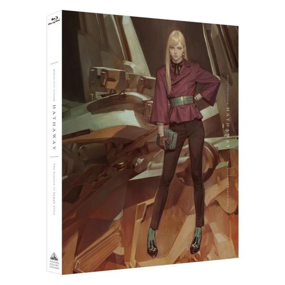 機動戦士ガンダム 閃光のハサウェイ キルケーの魔女 （Blu-ray特装限定版）