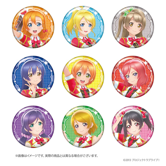 トレーディング缶バッジ「僕らのLIVE 君とのLIFE」（全9種・ランダム9個入）