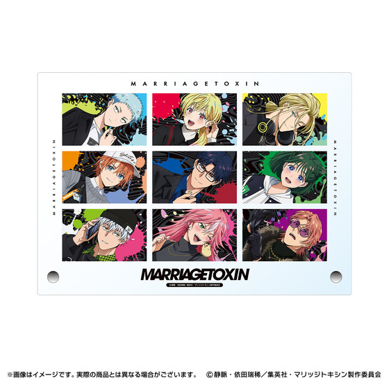 マリッジトキシン POP UP SHOP B5アクリルパネル 【2026年12月中旬頃より順次お届け予定】