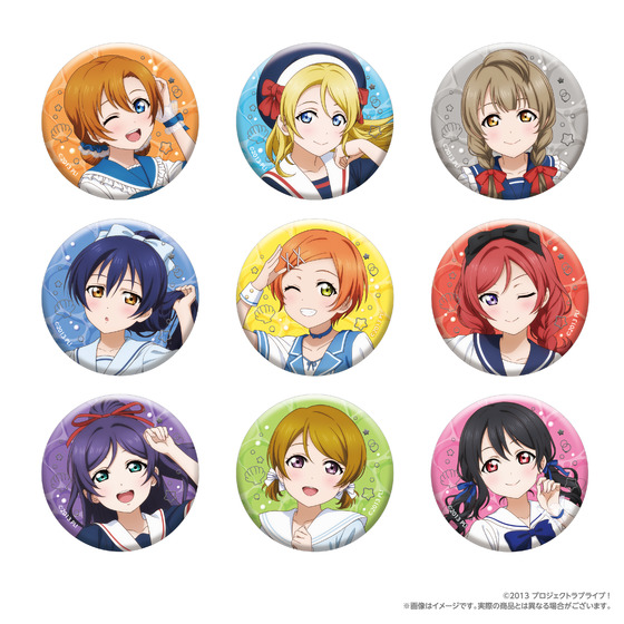 ラブライブ！POP UP STORE～マリンコレクション～ トレーディングジュエル缶バッジセット（全9種・ランダム・9個入り） 【2027年1月上旬頃より順次お届け予定】