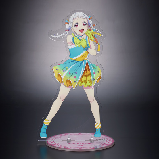 ラブライブ！スーパースター!! 結ヶ丘女子購買部 【1/4スケール】スーパービッグ!! アクリルスタンド　嵐 千砂都