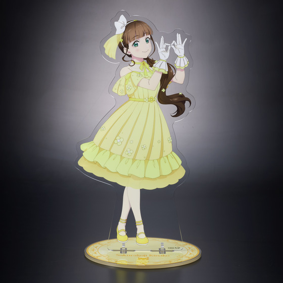ラブライブ！スーパースター!! 結ヶ丘女子購買部 【1/4スケール】スーパービッグ!! アクリルスタンド　桜小路きな子