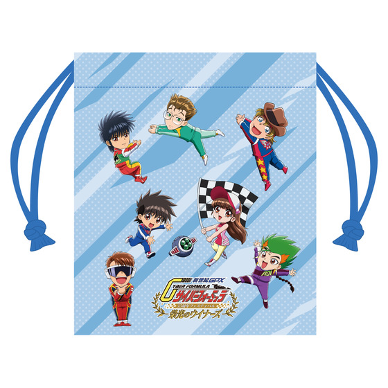 新世紀GPXサイバーフォーミュラ (35周年フェスティバル -栄光のウイナーズ-) 巾着【栄光のウイナーズ】 【2026年12月下旬以降順次お届け】