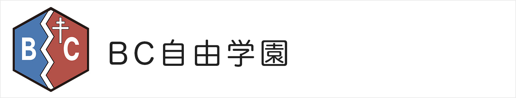 Yahoo!ショッピング - PayPayポイントがもらえる！ネット通販